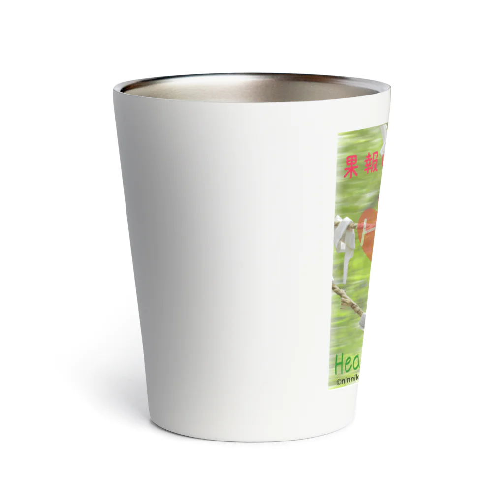 にんにく小豆製作場  のとりさんの神だのみ（tori-2) Thermo Tumbler