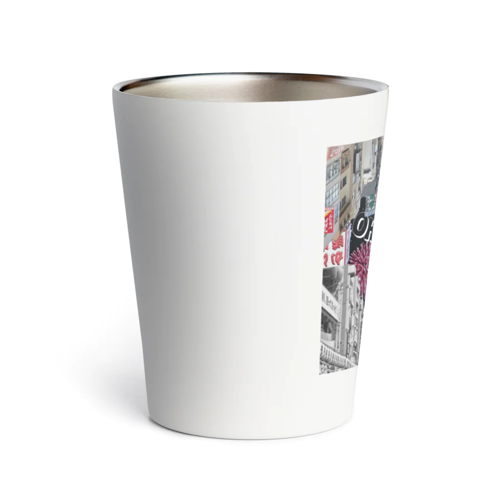 Sarahanna goodsのoh kinieeeee!! シリーズ(ミナミ) Thermo Tumbler