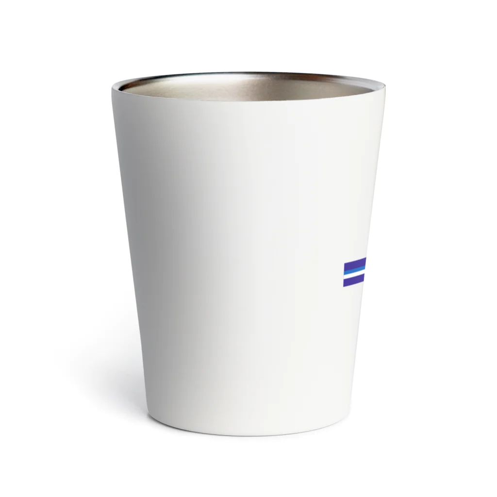 10year1yearの京急電鉄　駅名シリーズ　六郷土手 Thermo Tumbler