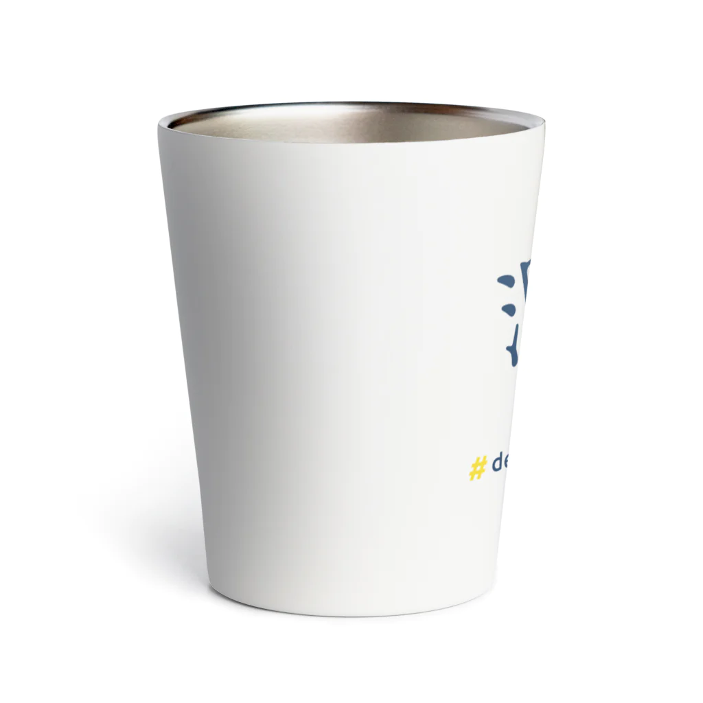 deisui_html_goodsのロゴ_紺文字_サーモタンブラー Thermo Tumbler