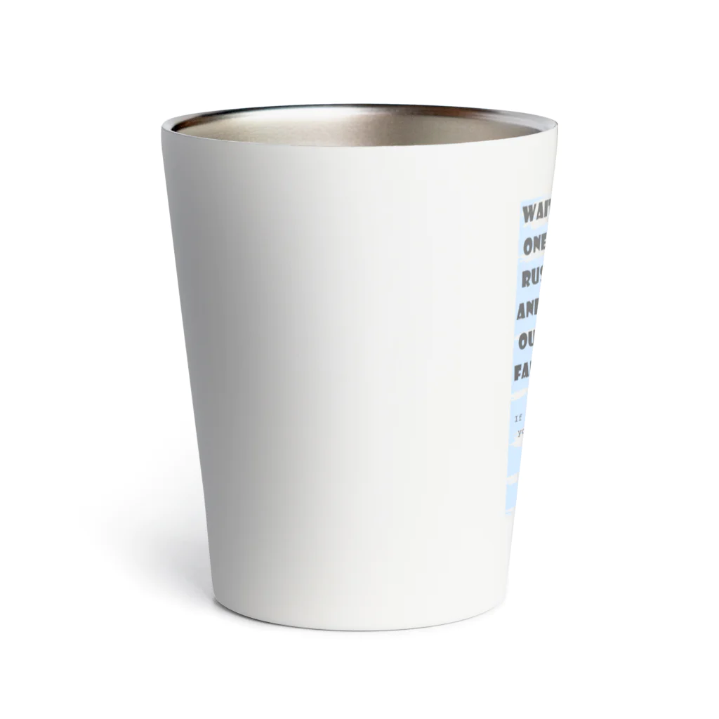 さとまる屋のまちぼうけうさぎ Thermo Tumbler