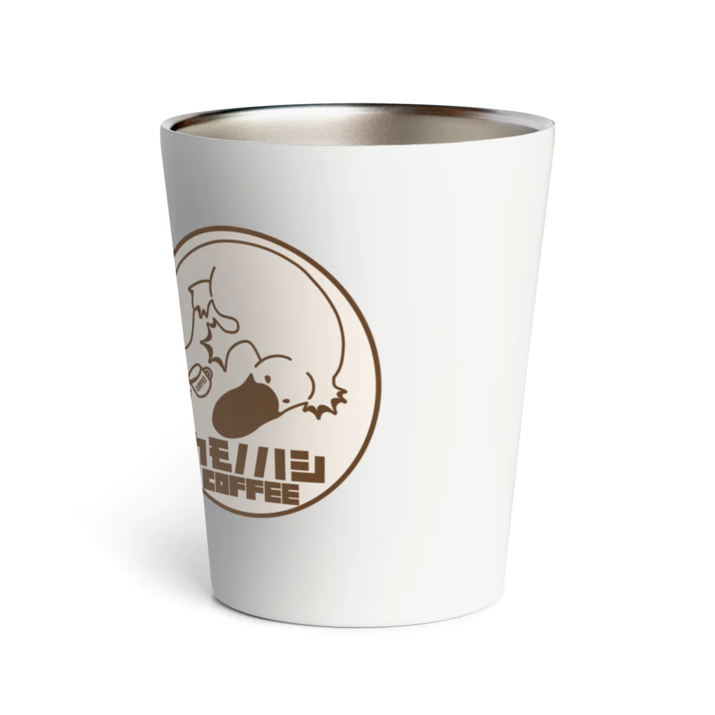 よもぎたけのこのカモノハシcoffee Thermo Tumbler