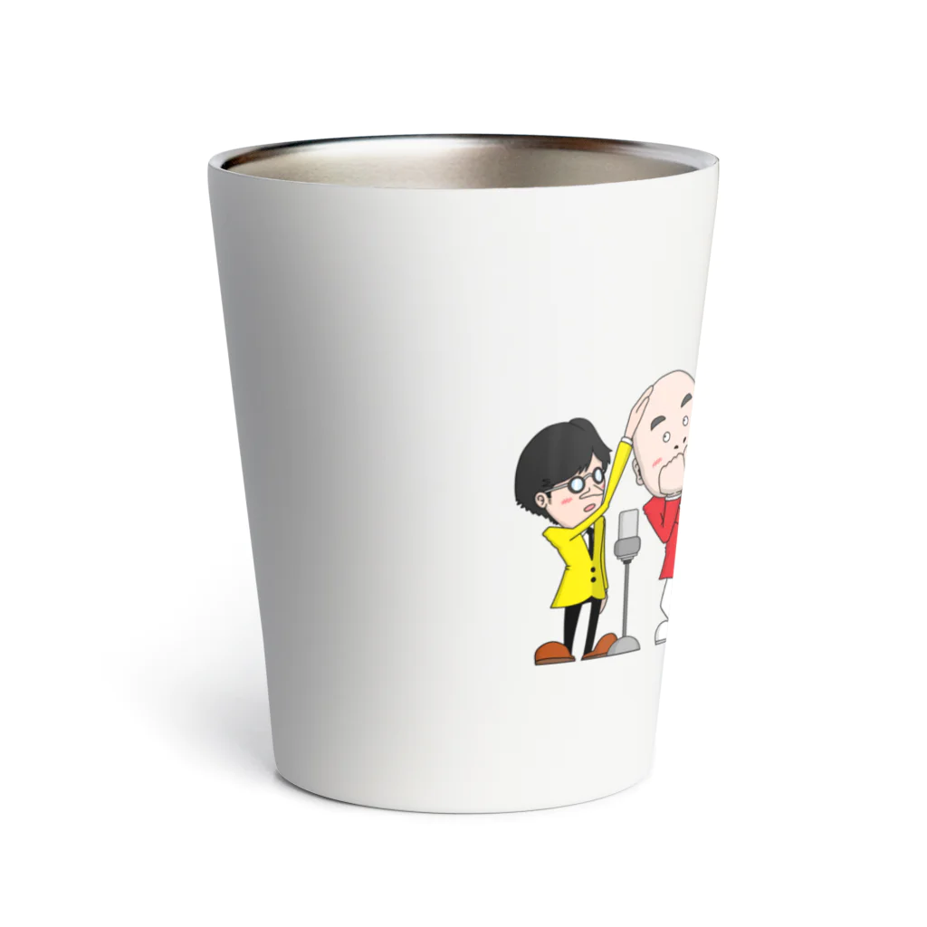 新宿カウボーイ商店の新宿カウボーイ『あるないぶりっ子』 Thermo Tumbler