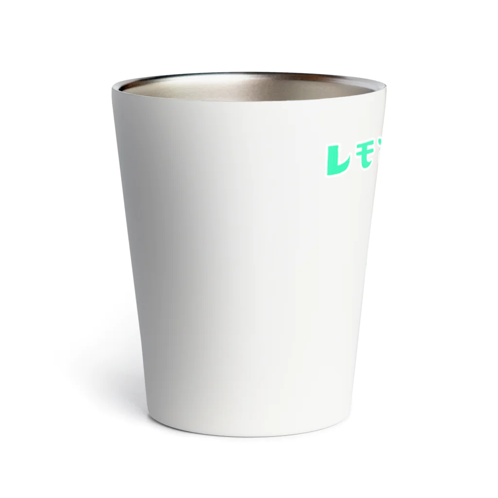 NIKORASU GOの夏デザイン「レモンスカッシュ」（Tシャツ・パーカー・グッズ・ETC） Thermo Tumbler