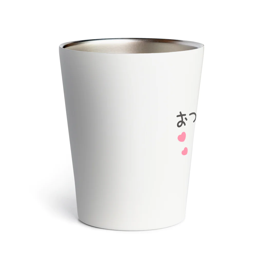 ai-pyonのおつかれさま(うさぎ) Thermo Tumbler