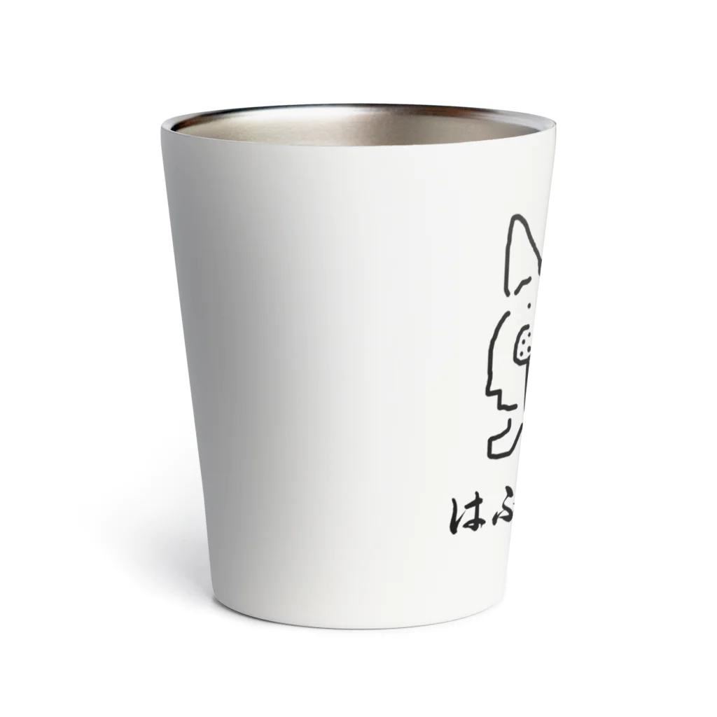 kuma's boxのはぷろふのいぬ Thermo Tumbler