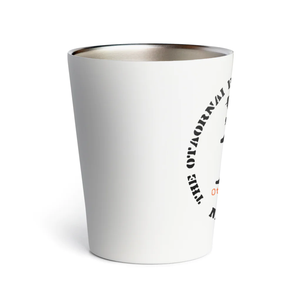 Shop MorinokiのBackpackers Thermo Tumbler