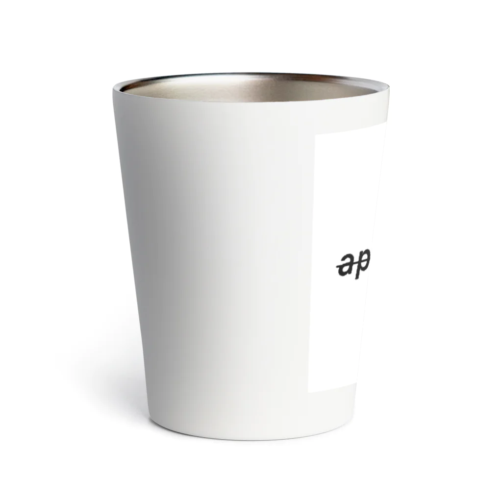 apropiado〜アプロピアド〜のapropiado Thermo Tumbler