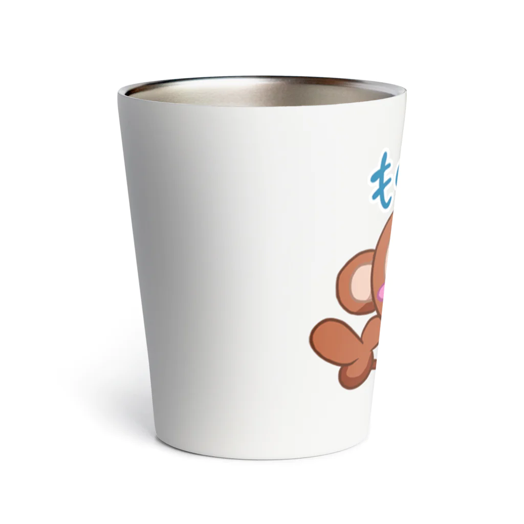 プラモザルショップのプラモザル（LINEスタンプ03） Thermo Tumbler