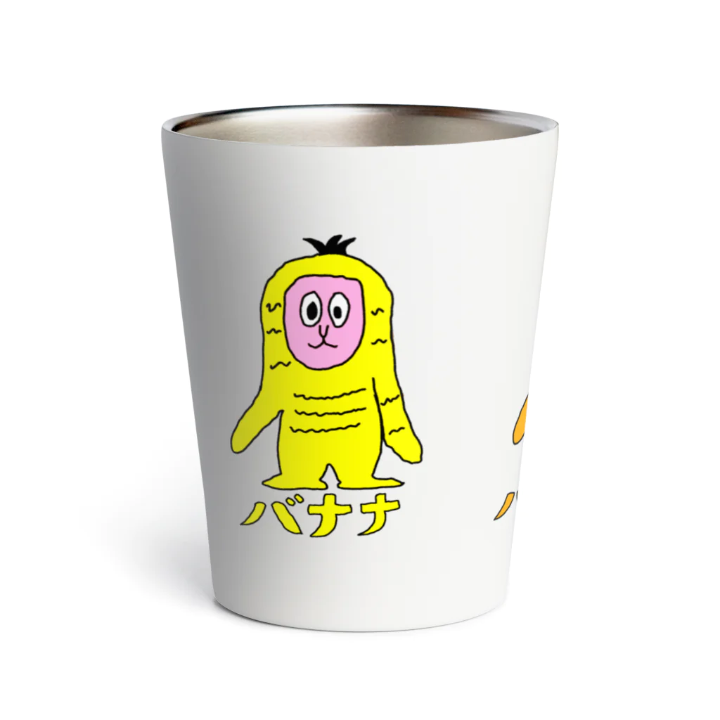 マクマク屋のお絵かきのサルのSARU！！3兄弟！！（夏限定） Thermo Tumbler