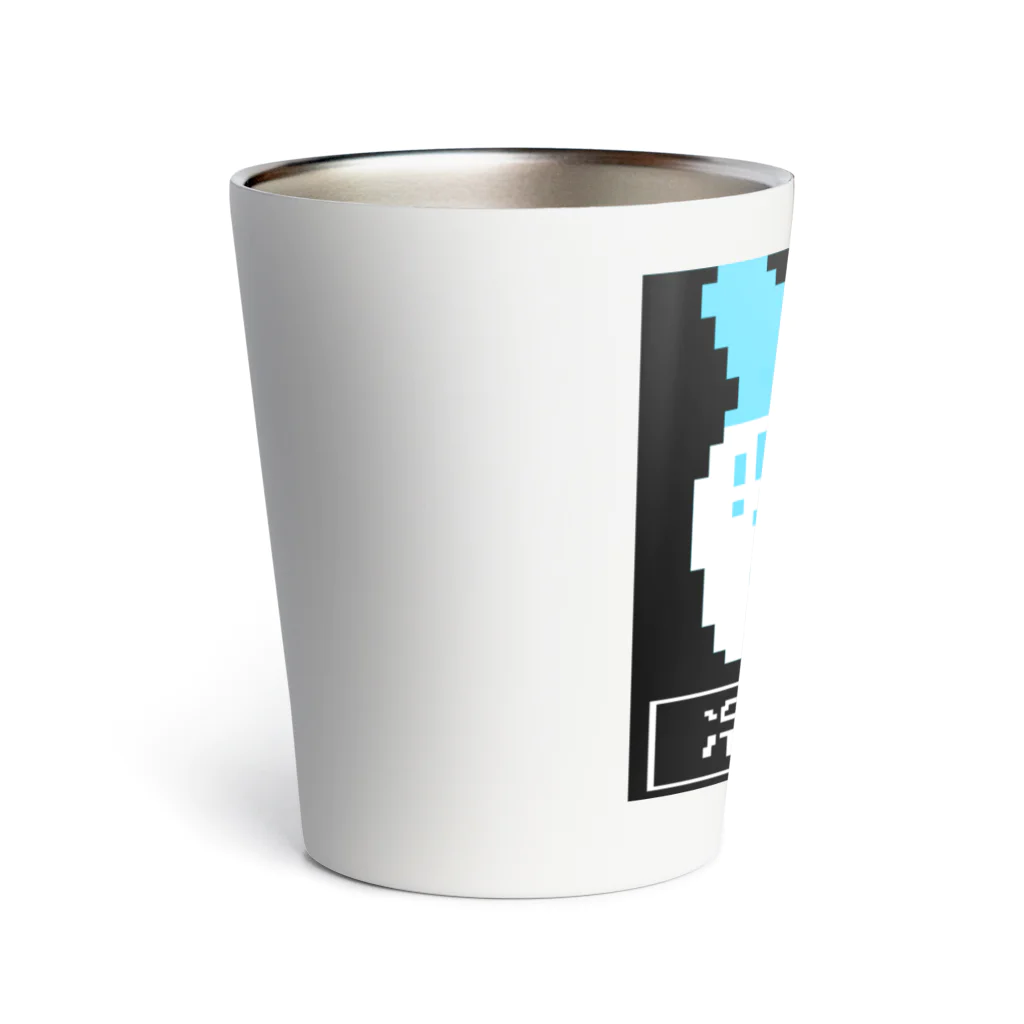 Danke Shoot Coffeeの冷やっこいタイガー Thermo Tumbler