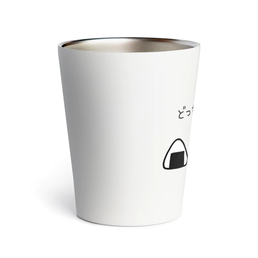 chanpeko69のおにぎりとパンダ Thermo Tumbler