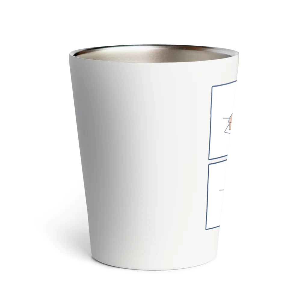 ラッッッコ屋のラッッッコ「２コマ漫画・食パン」 Thermo Tumbler