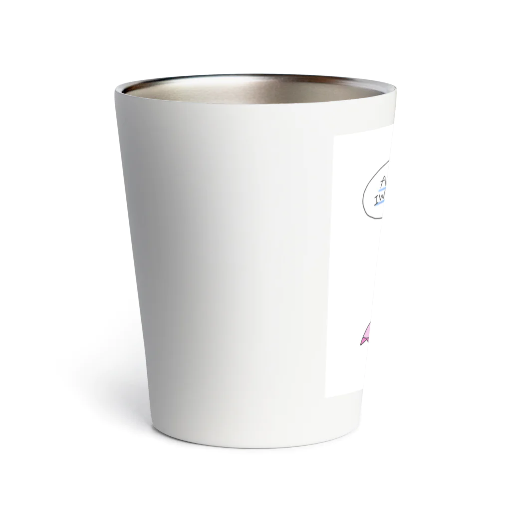 ぷにをさんの天晴れブタさん Thermo Tumbler