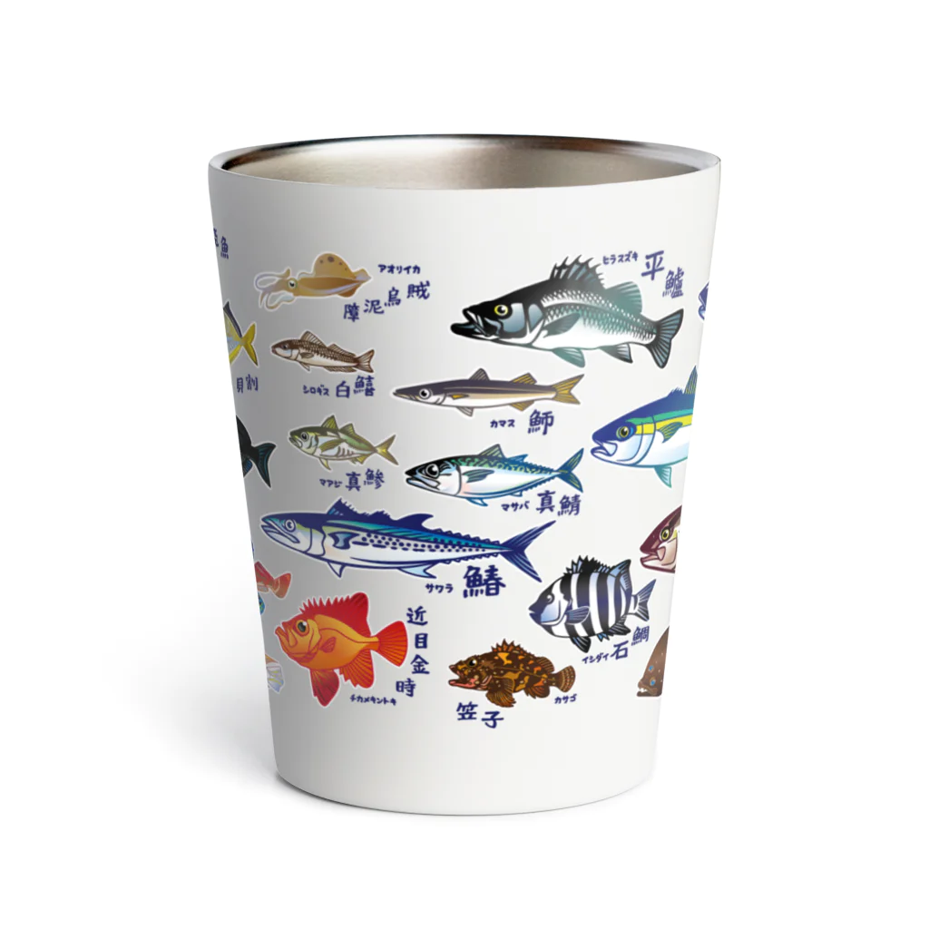 MUSEUM LAB SHOP MITのサーモタンブラー＊魚図鑑 Thermo Tumbler