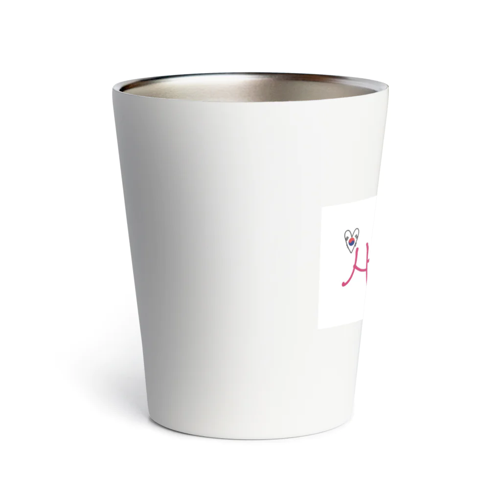 KoreaのLOVE Thermo Tumbler