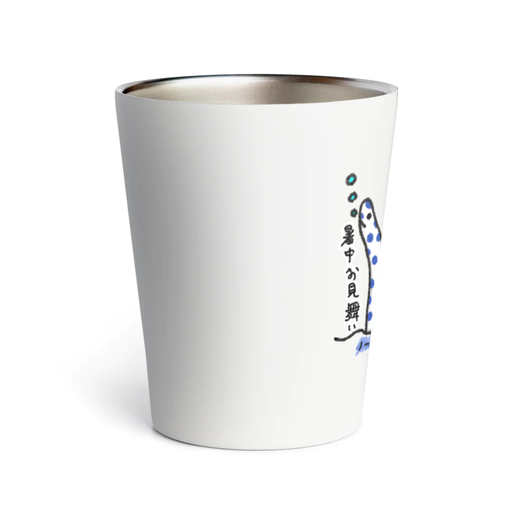 よろづ屋 安宅彦一長船のノスタルジックな御中元チンアナゴ Thermo Tumbler