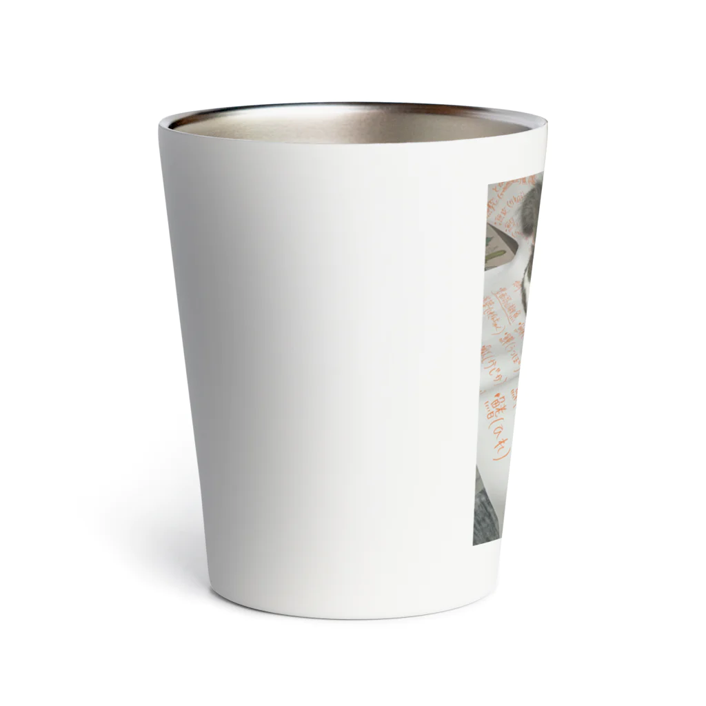 63の魚へんマニアのシラス Thermo Tumbler