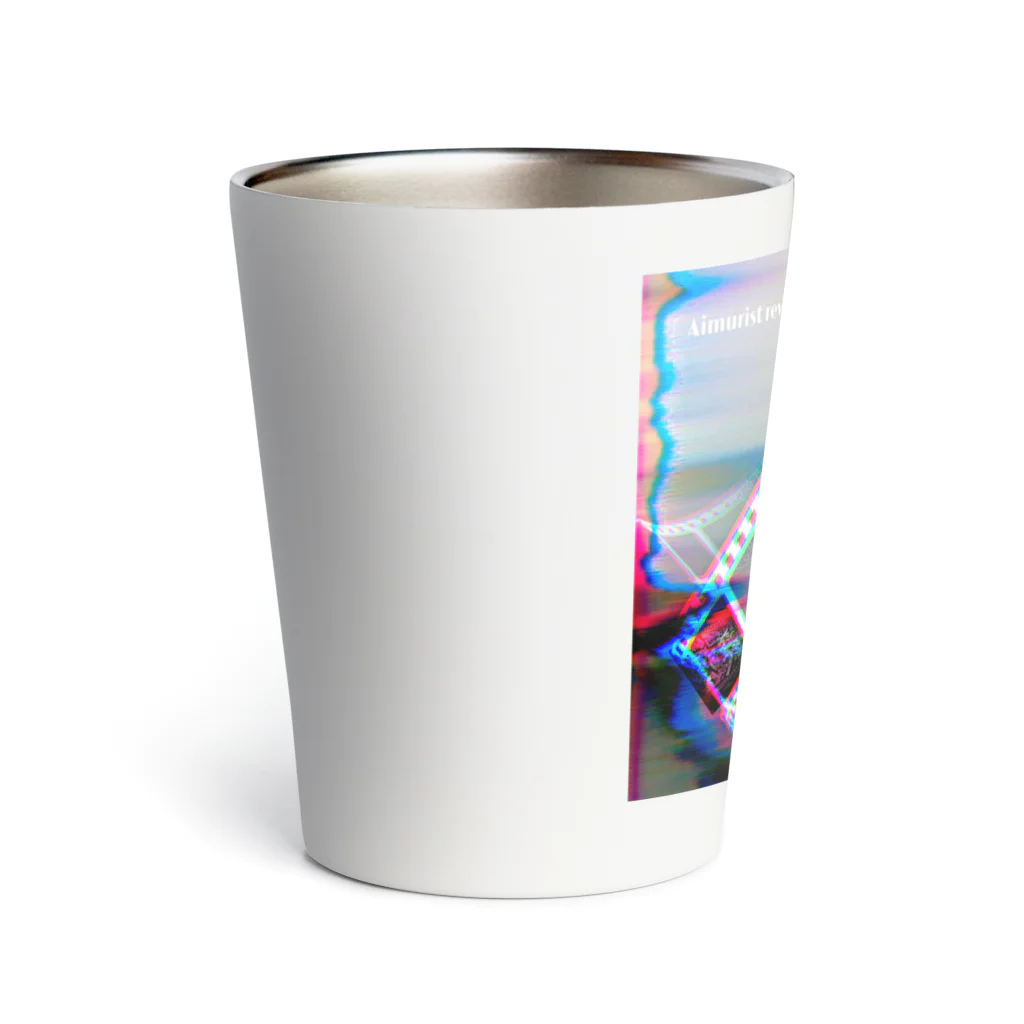 Aimurist の今　Aimurist revolution  Thermo Tumbler