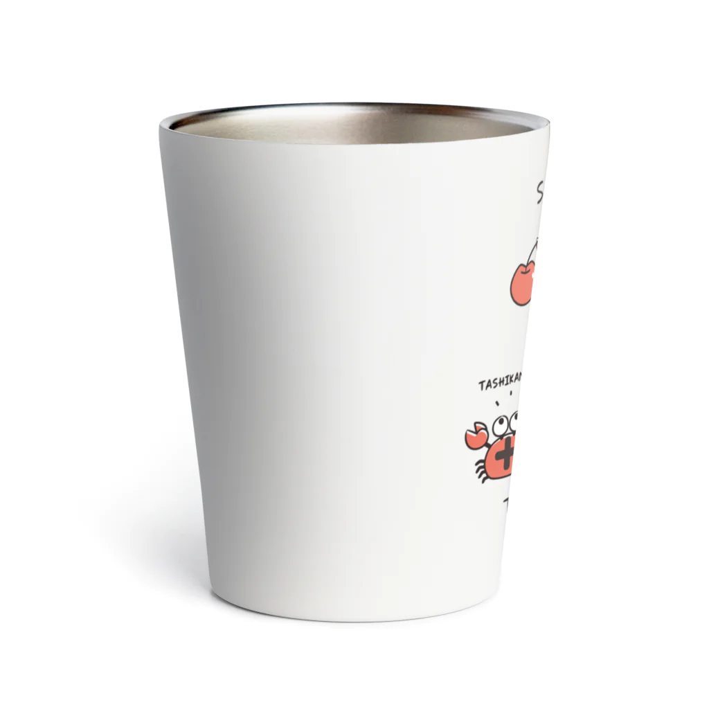 イラスト MONYAAT のたしかにソーダ Thermo Tumbler