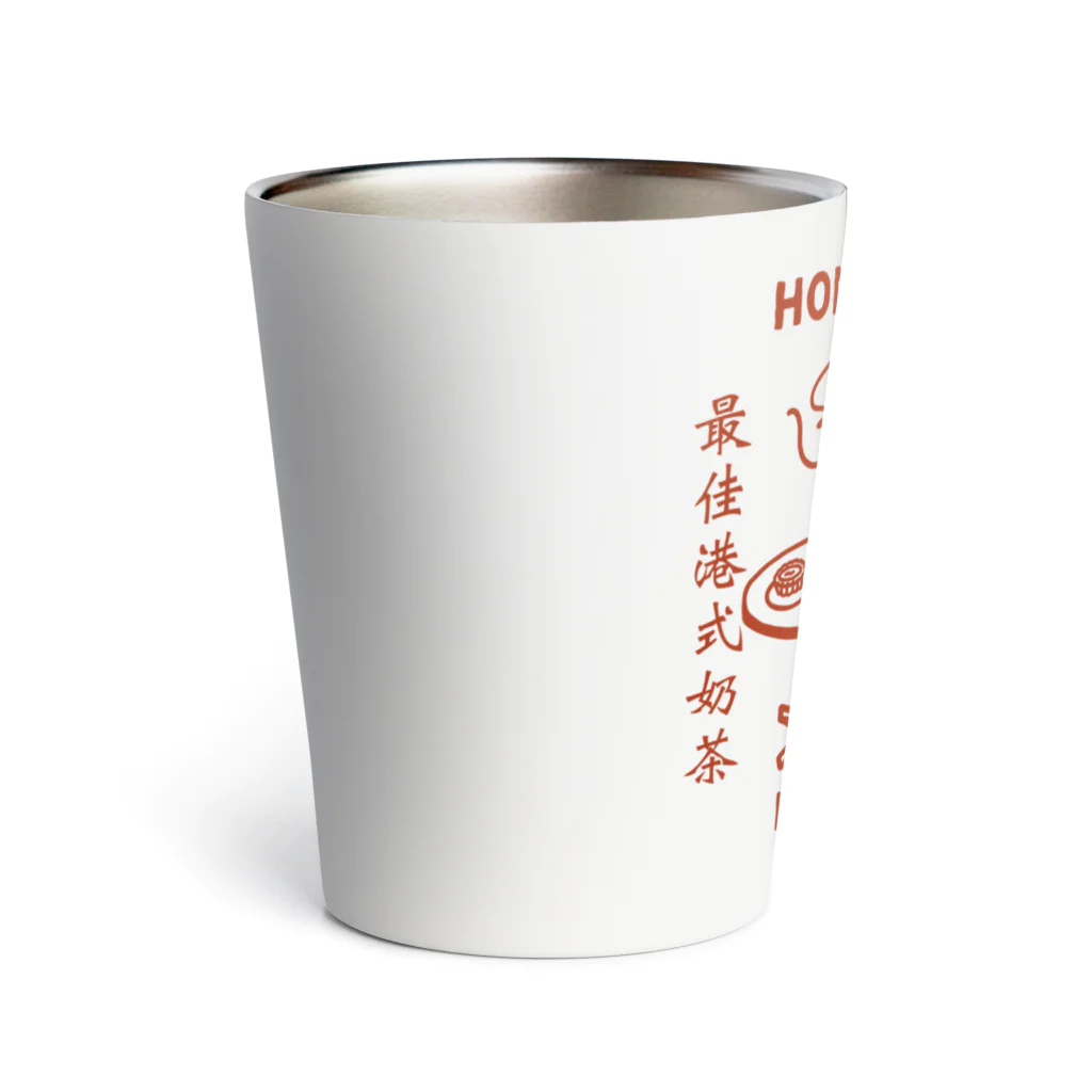 小野寺 光子 (Mitsuko Onodera)のHong Kong STYLE MILK TEA 港式奶茶シリーズ Thermo Tumbler