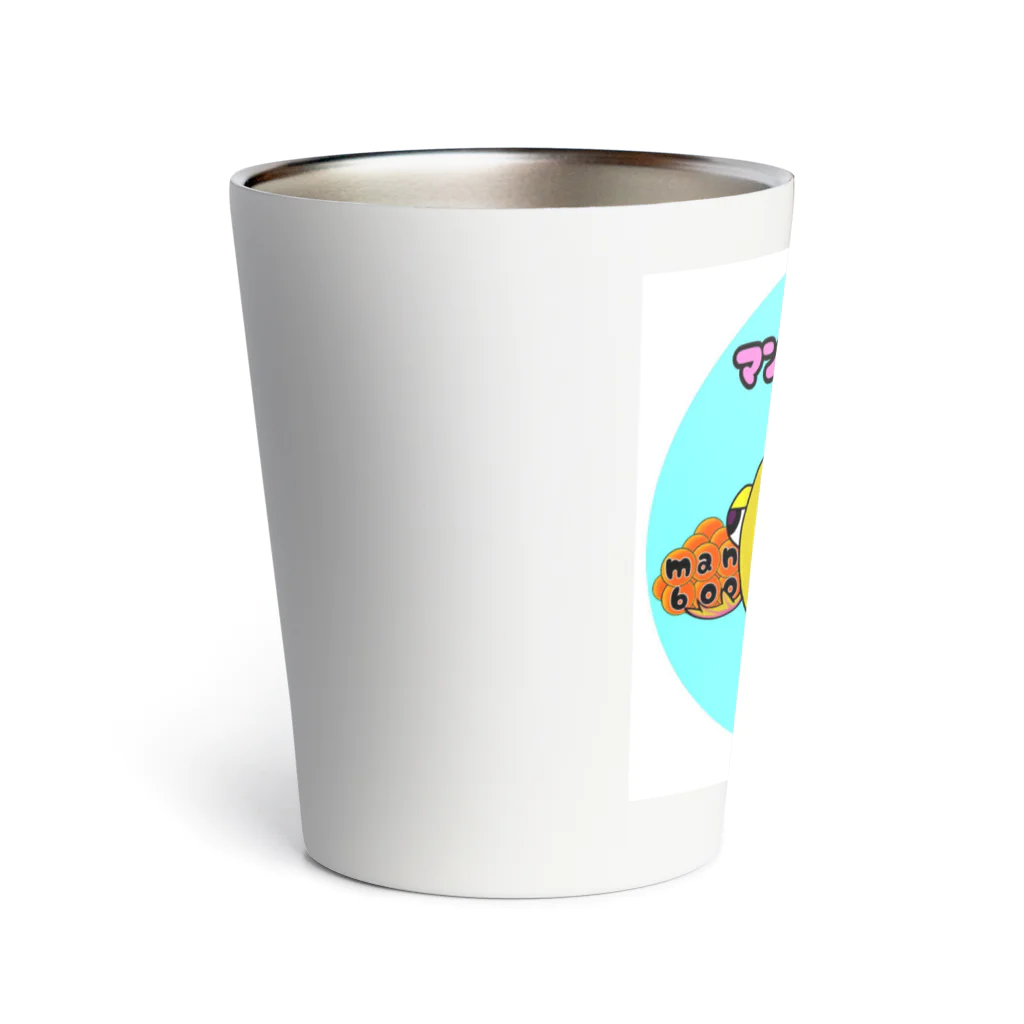 まんぶーSHOPのマンブーアロワナ Thermo Tumbler