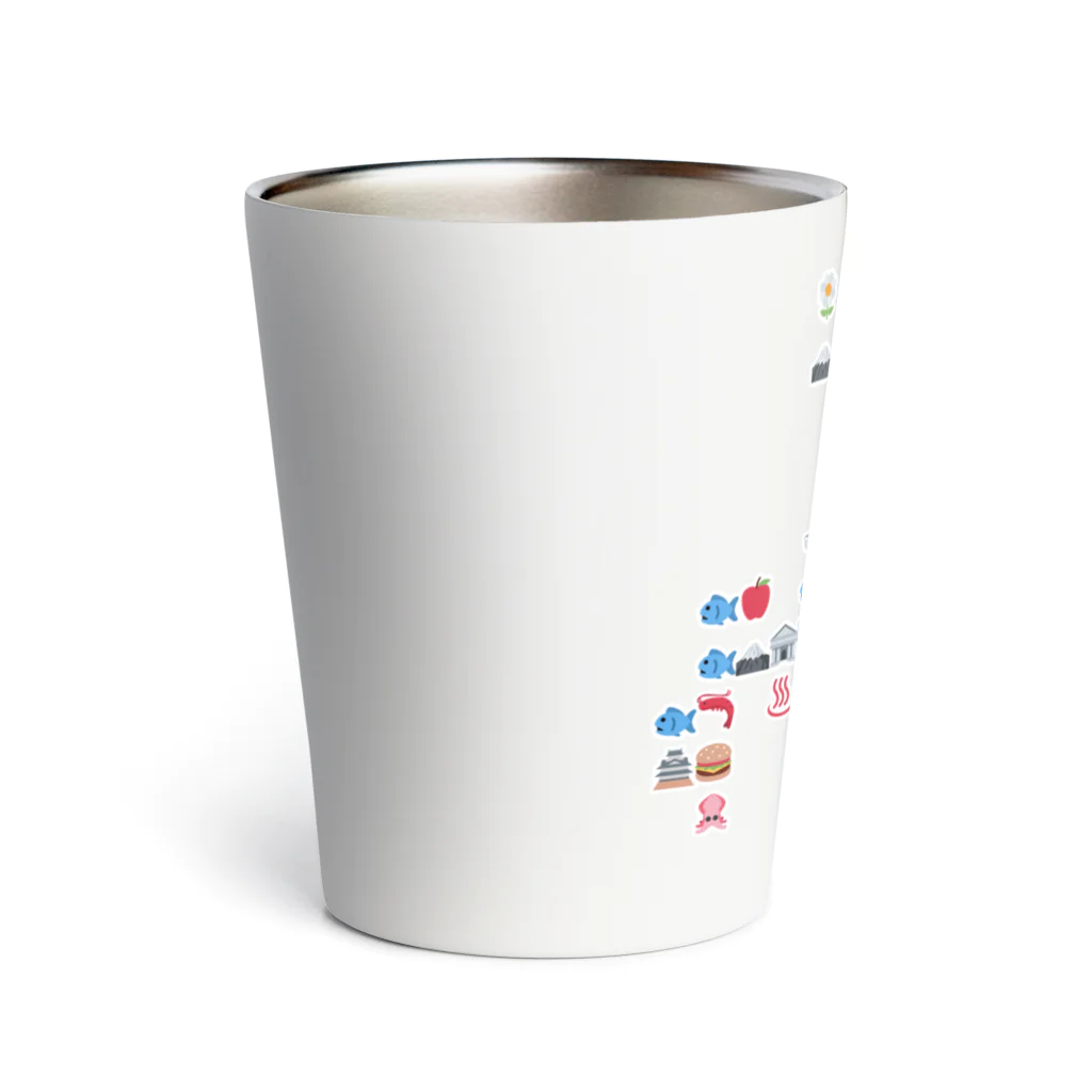 きゅうりやの北海道絵文字地図 Thermo Tumbler