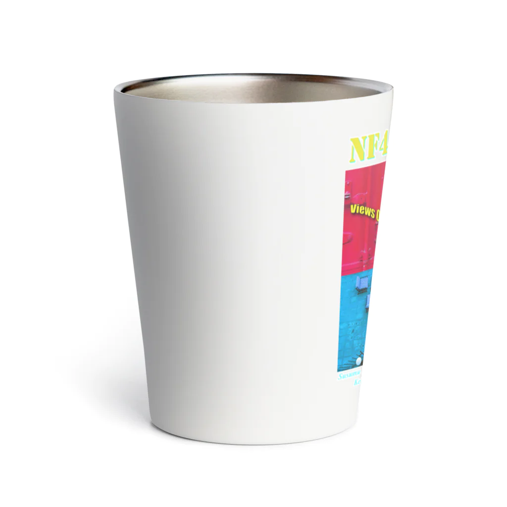 NF4のNF4 アイテム Thermo Tumbler