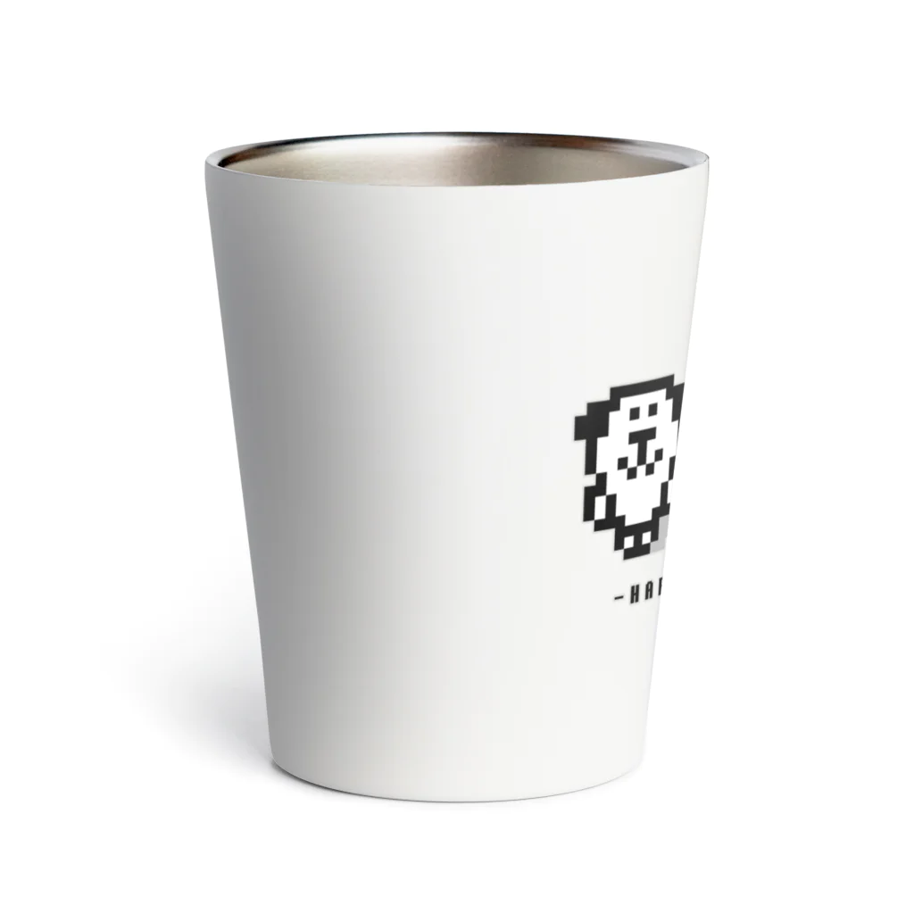 けちゃっぷごはんのお店のはらぺこフレンズ Thermo Tumbler