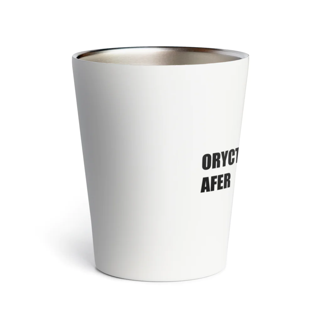 the ordinary stamp atelierのツチブタくん Thermo Tumbler