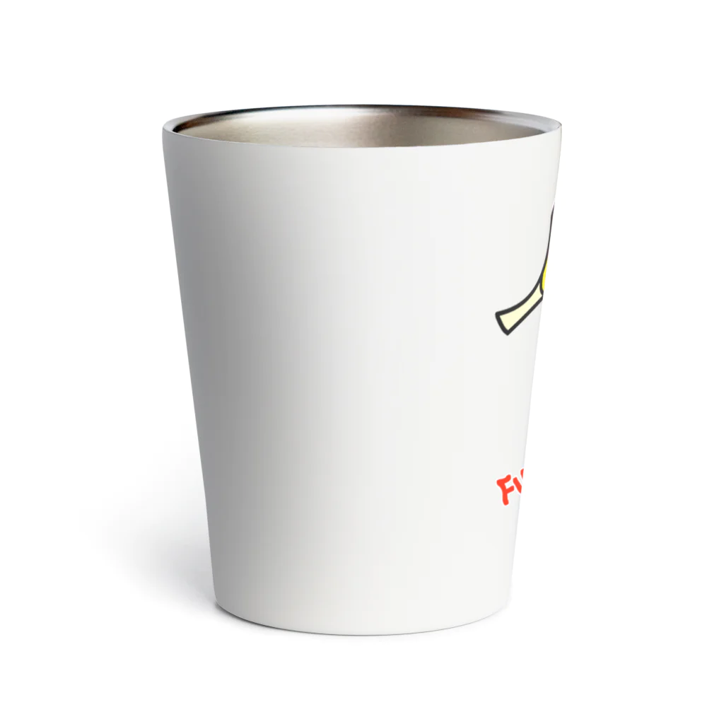 ぐずぐず夫の店の二日酔いのタツノオトシゴジジイ Thermo Tumbler