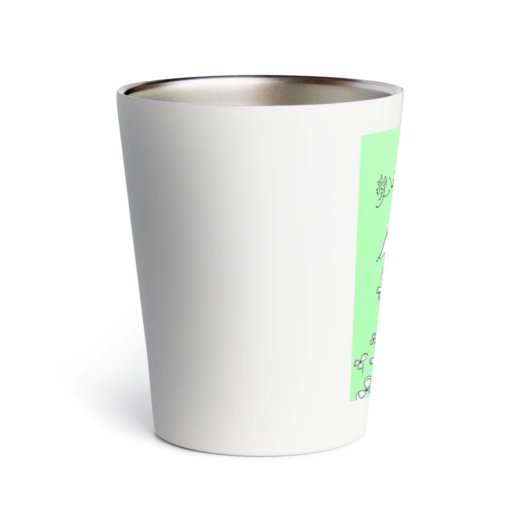 【Yuwiiの店】ゆぅぅぃーのうさ恋★愛してる　クローバー Thermo Tumbler