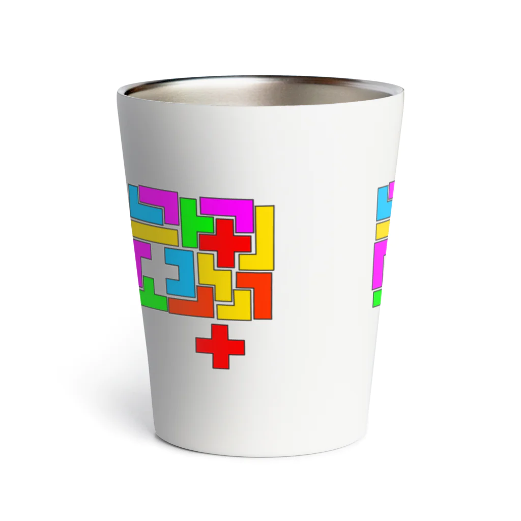 にゃんたまごのパズル Thermo Tumbler