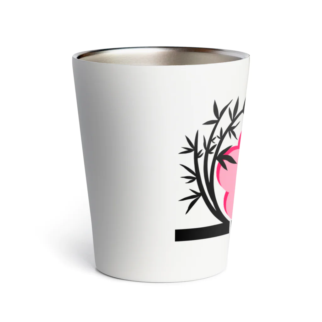 MegSan's free design🌷のWabi-Sabi (黒) Thermo Tumbler