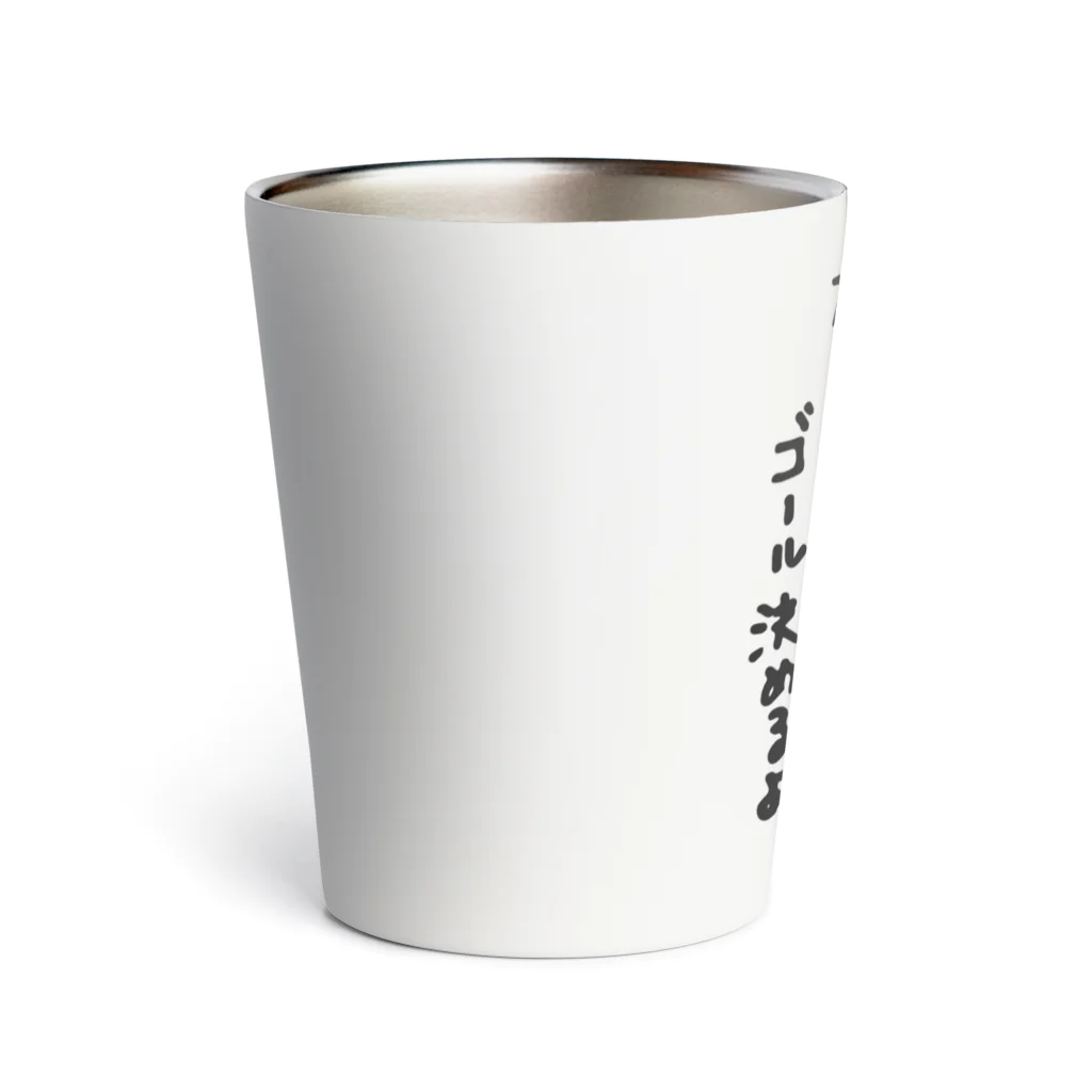 KAWAGOE GRAPHICSのフットボーラーズ ストライカー Thermo Tumbler