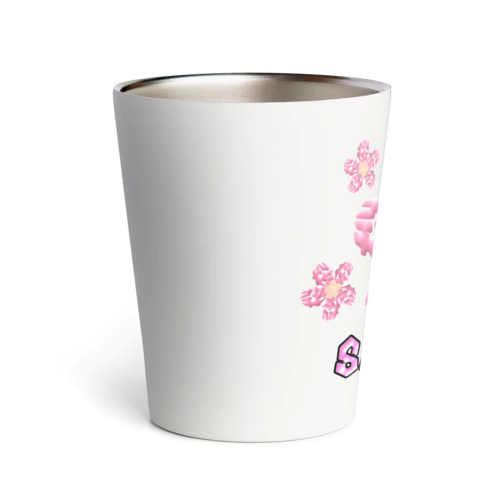 maccha47のこんなカンジ？（漢字）　桜バージョン Thermo Tumbler