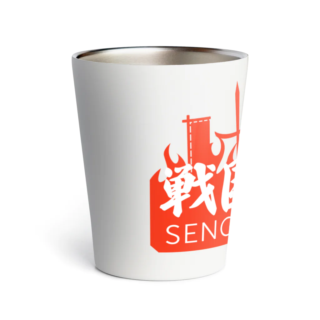 KAWAGOE GRAPHICSの戦国時代 Thermo Tumbler