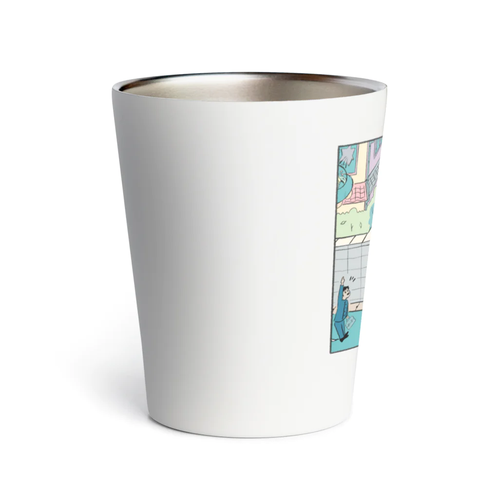 ぎゅっキャロの畑の朝 Thermo Tumbler