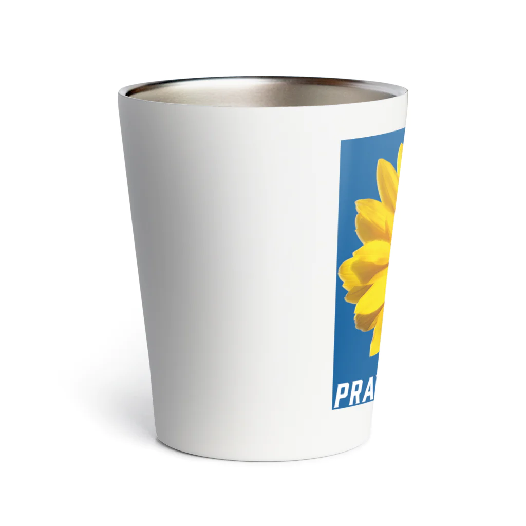 KUMANOSHIMBUN 熊野新聞社のPRAY FOR UKRAINE Thermo Tumbler