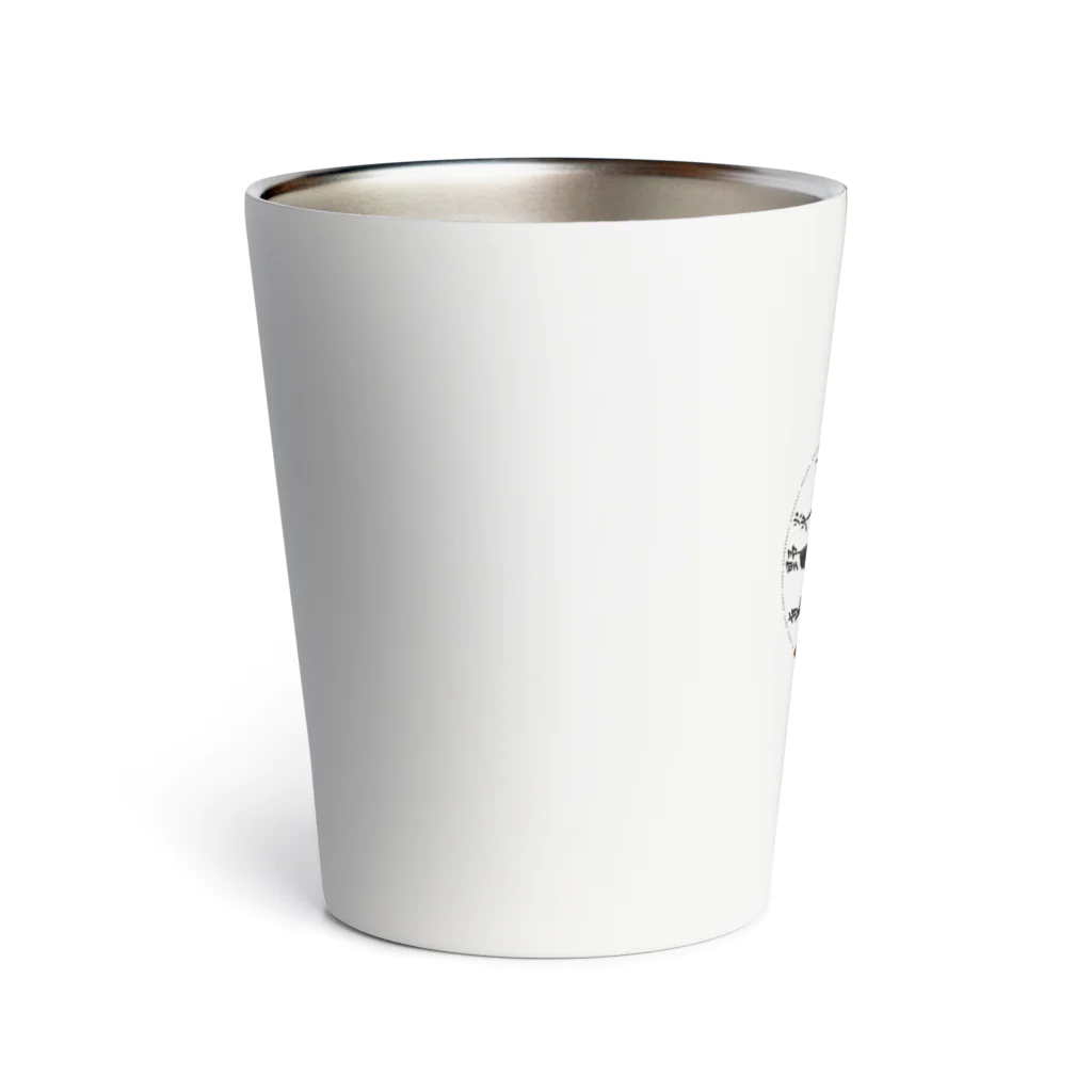 阿吽堂のロゴ Thermo Tumbler