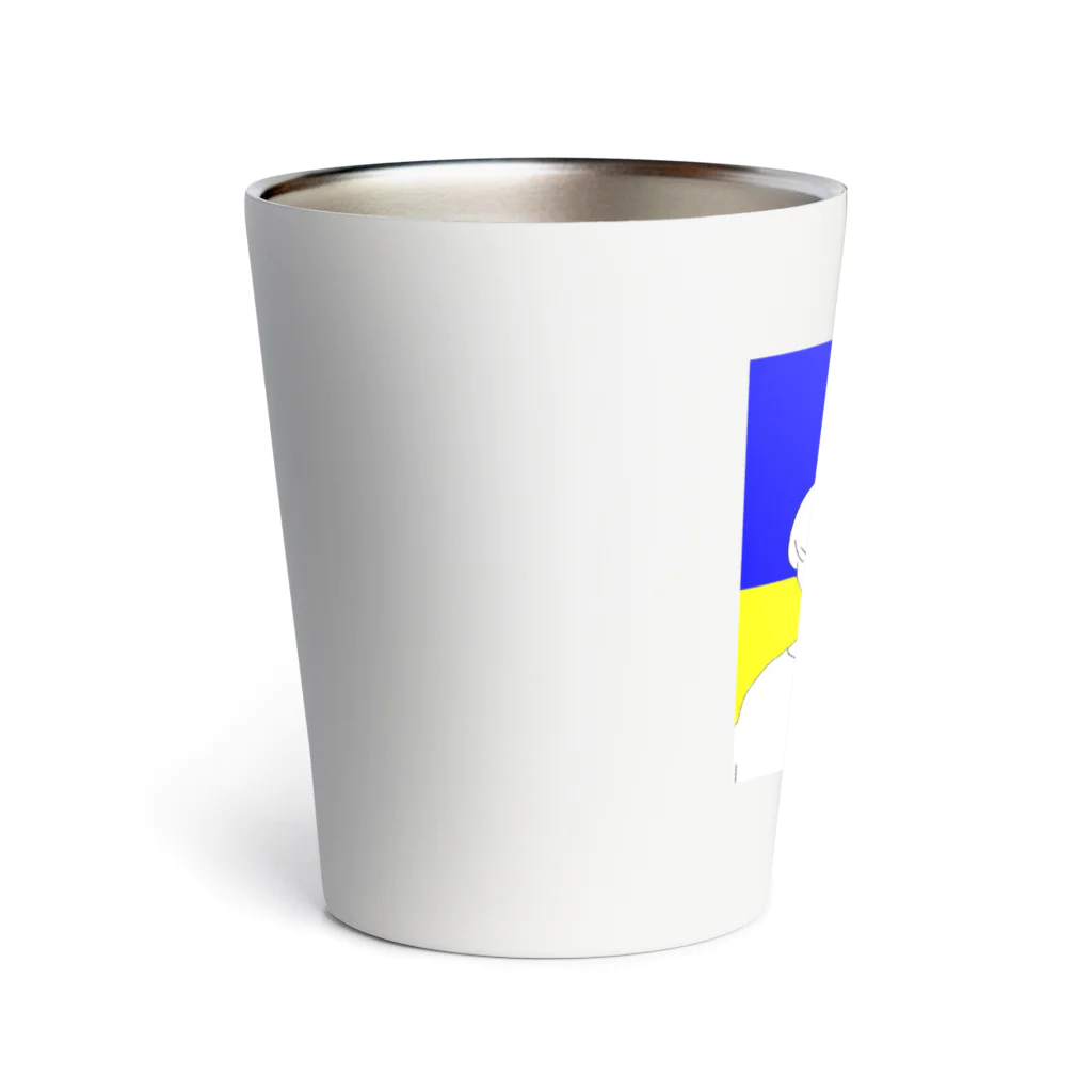 Lemon Jam  のPray for ___ Thermo Tumbler