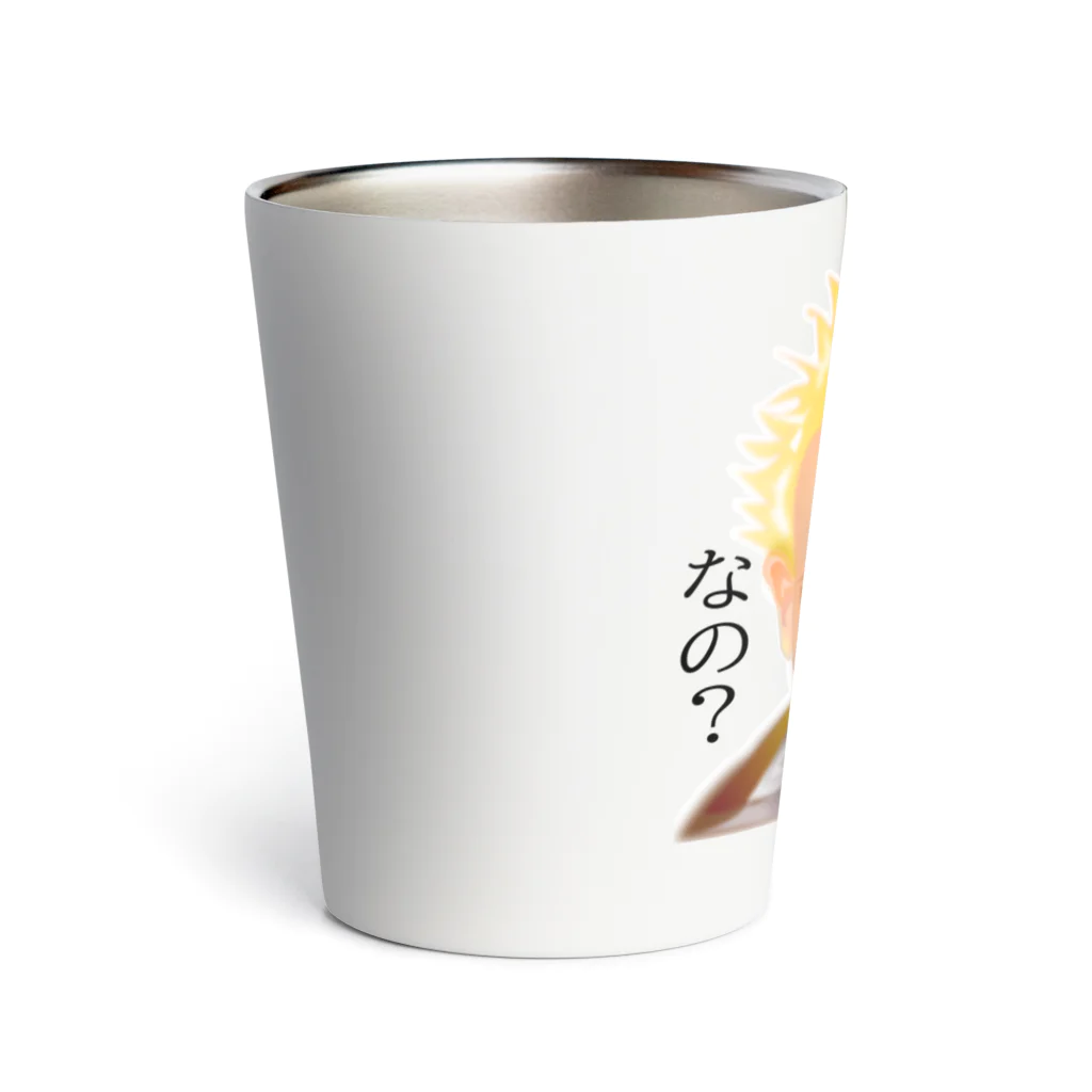 『NG （Niche・Gate）』ニッチゲート-- IN SUZURIの意味深長シリーズ（ママ、なの？）h.t. Thermo Tumbler