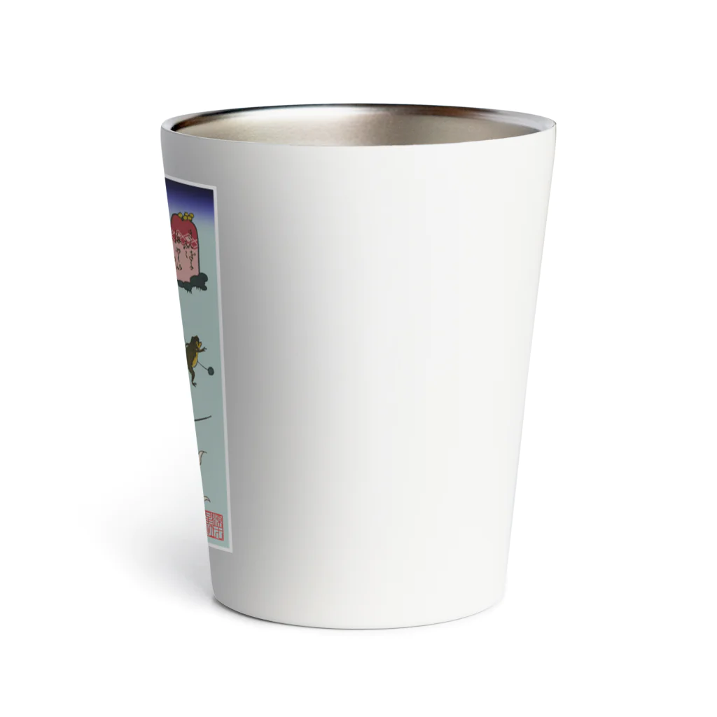 Rigelの金魚づくし まとい Thermo Tumbler