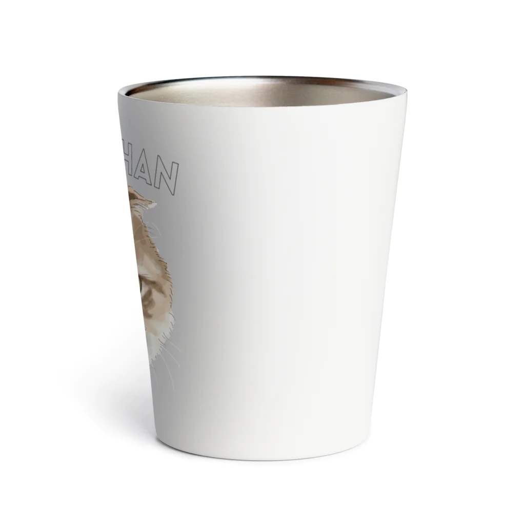 猫のイラスト屋さんのにゃんちゃん Thermo Tumbler