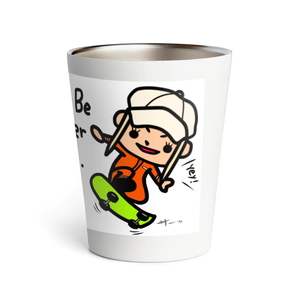 momino studio SHOPのSK8er boi になりたいのです。。 Thermo Tumbler