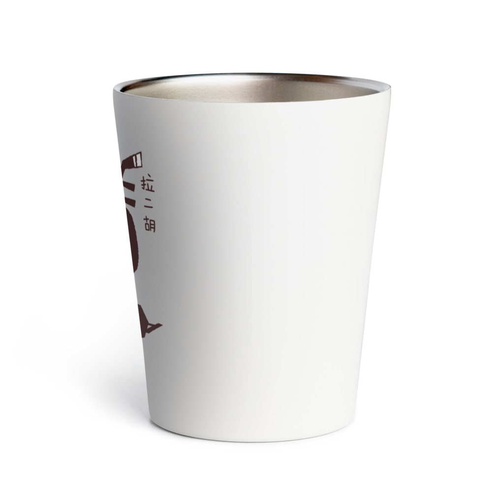 キッチュのパンダのおはなし　パンダの二胡ひいてみた Thermo Tumbler