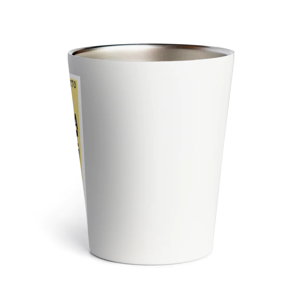 otamanin4gの屋上で会いましょう Thermo Tumbler