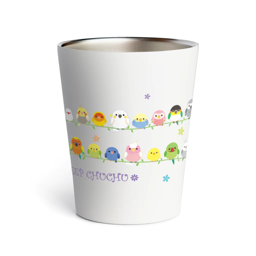 クミコのおみせ ＊PEEP CHUCHU＊のインコたちとコーヒータイム Thermo Tumbler