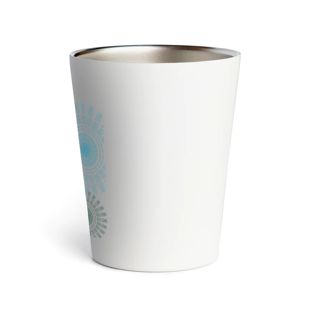 Contemporary　ArtのMandala pattern Thermo Tumbler