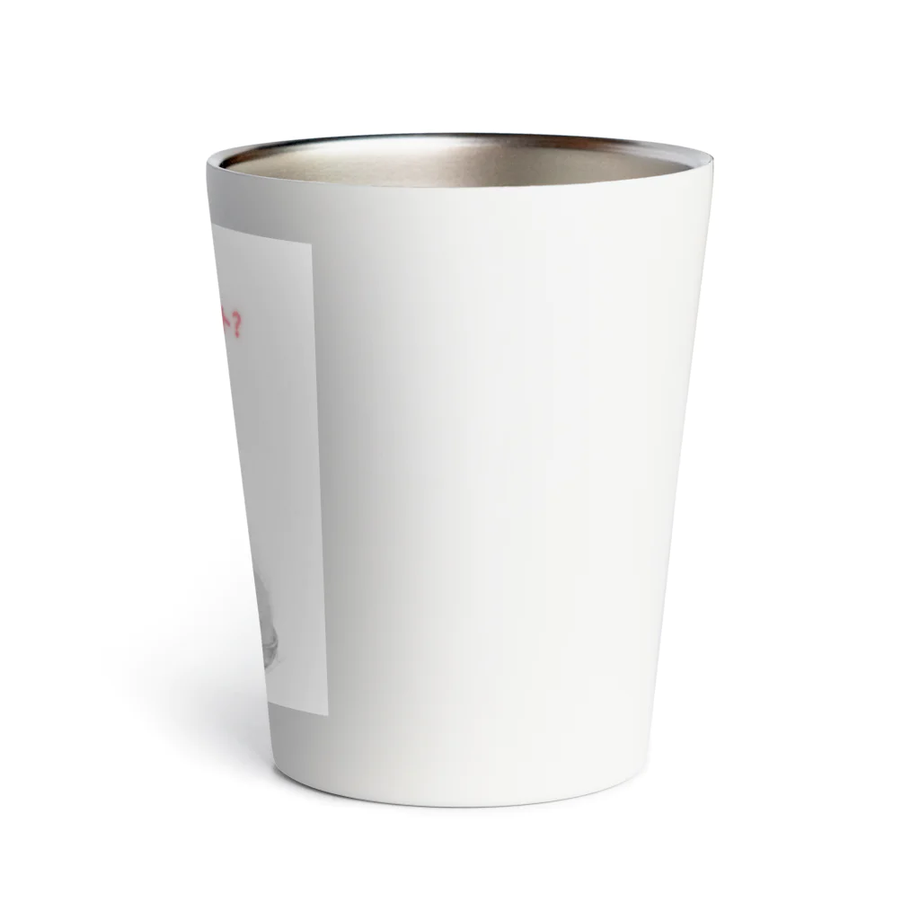 Charity Ukraine Shopのインスタントコーヒーや食べ物のミーム Thermo Tumbler